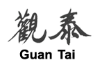 Guan Tai International Pte Ltd - Paper Printing